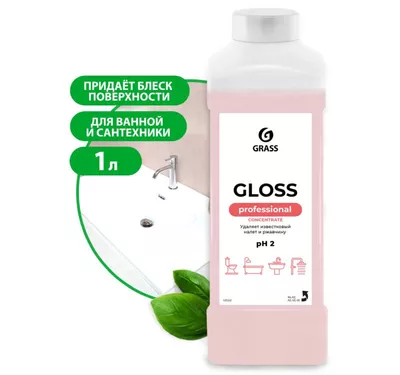 Средство для мытья сантехники 1л GraSS Gloss Concentrate (125322)