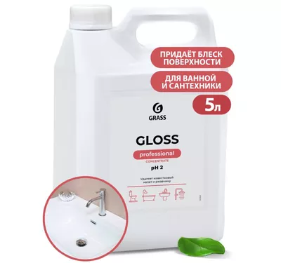 Средство для мытья сантехники 5,5кг GraSS Gloss Concentrate (125323)