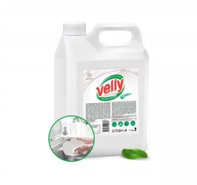 Средство для мытья посуды 5л GRASS Velly neutral (125420)