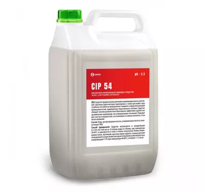 Средство универсальное моющее 5л GraSS CIP 54 кислотное низкопенное на основе ортофосфорной кислоты (550057)