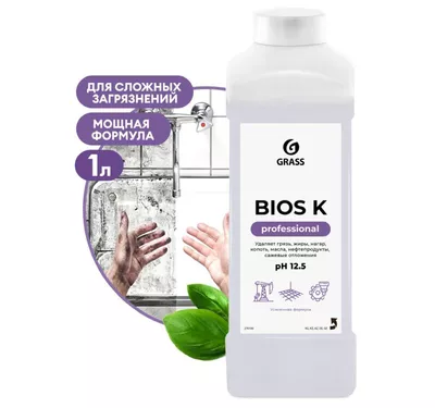 Средство универсальное моющее 1л Grass Bios–K обезжириватель (270100)