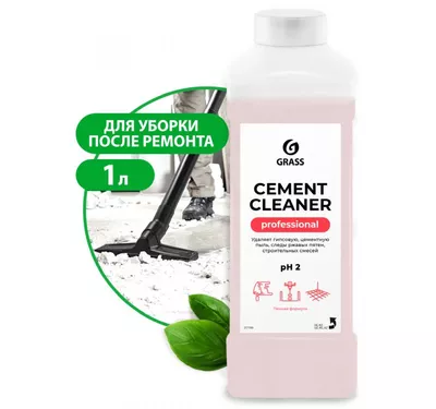 Средство чистящее 1л GraSS Cement Cleaner для удаления следов цемента (217100)