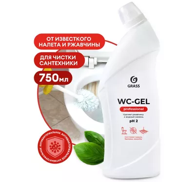 Средство для мытья сантехники 750мл GraSS WC-gel Professional (125535)